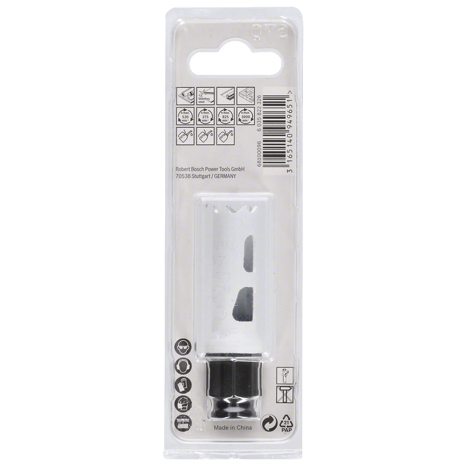 2608594196 Brocasierra Bosch Progressor for wood and metal 16 mm, 5/8" - Imagen 3