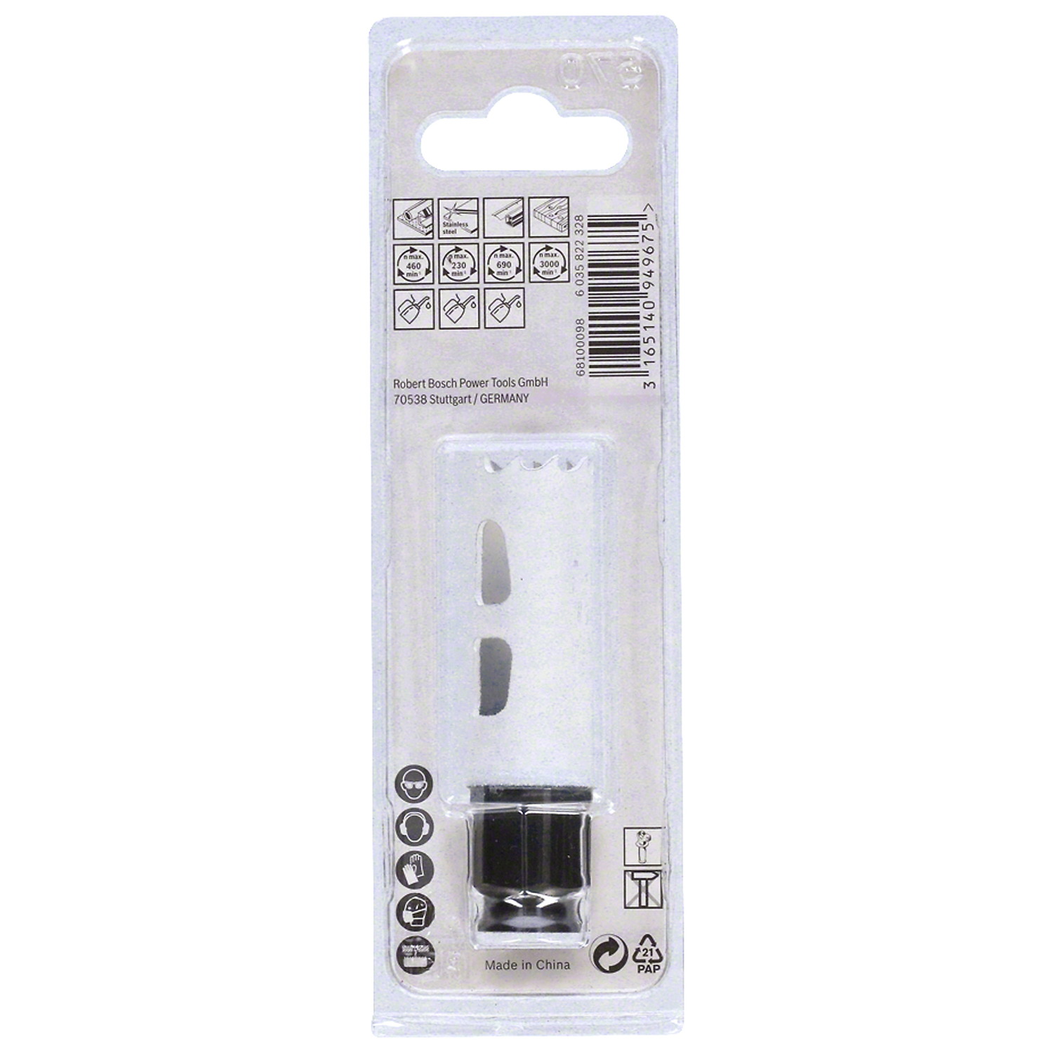 2608594198 Brocasierra Bosch Progressor for wood and metal 19 mm, 3/4" - Imagen 2
