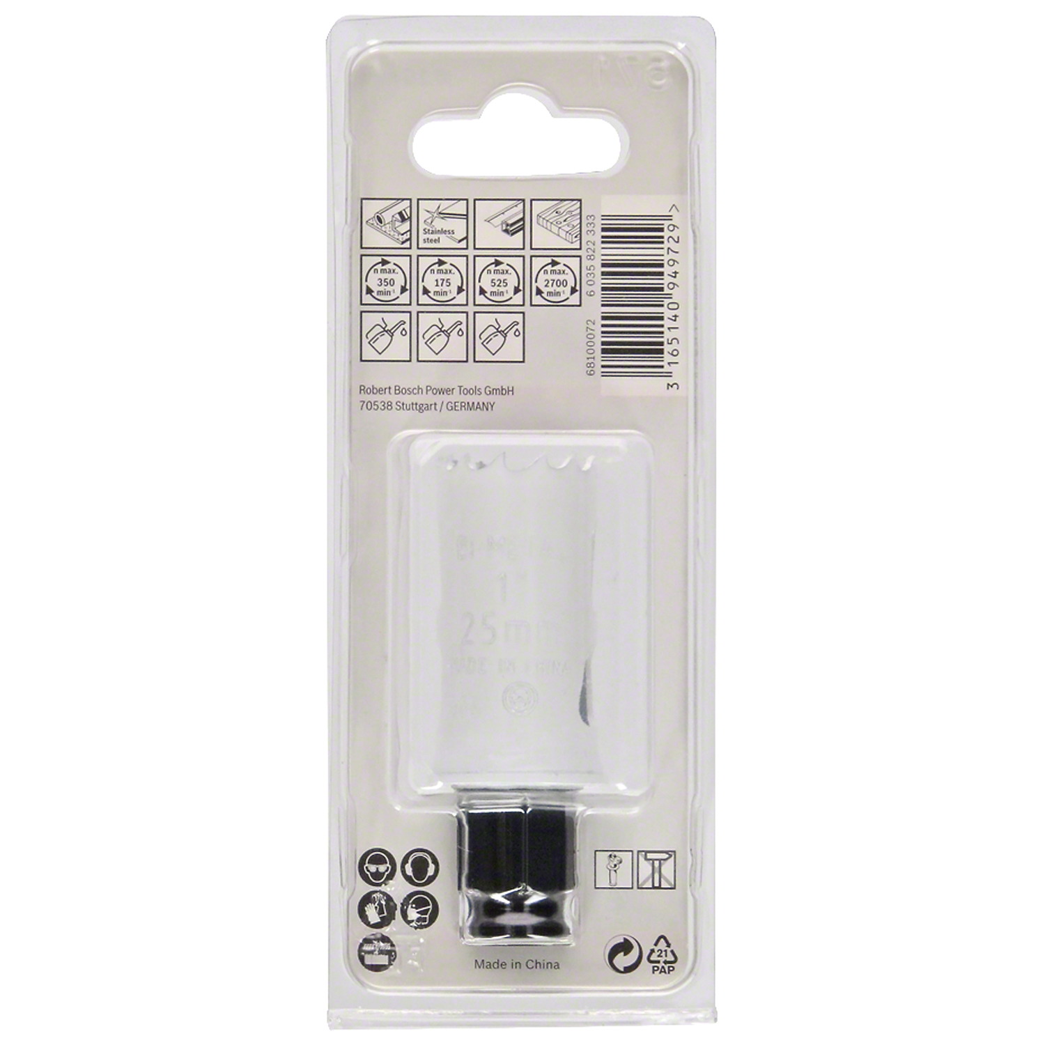 2608594203 Brocasierra Bosch Progressor for wood and metal 25 mm, 1" - Imagen 2