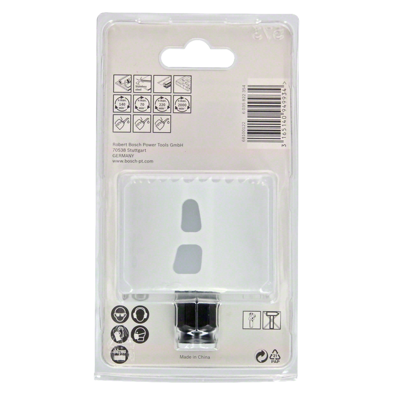 2608594224 Brocasierra Bosch Progressor for wood and metal 60 mm, 2 3/8" - Imagen 3